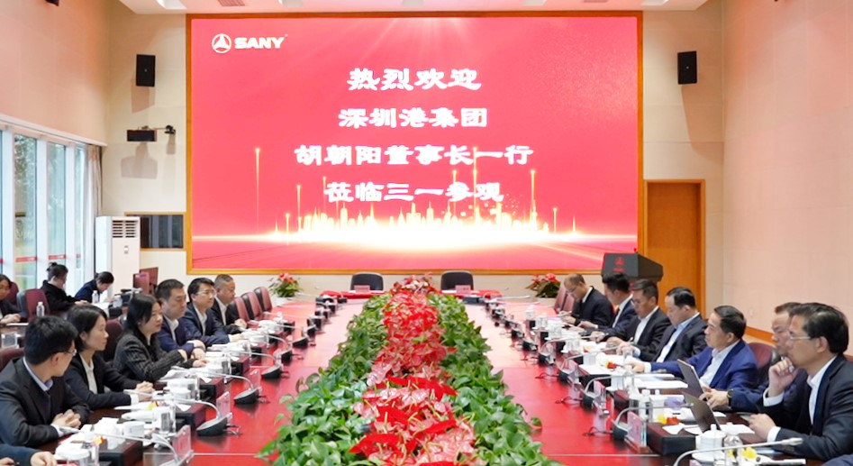 国内买球官网（中国）有限公司与三一集团签署战略合作框架协议